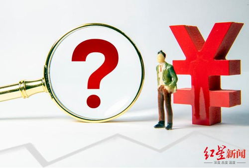 杭州微念新設商貿及咨詢公司，重塑業務布局應對文化訴訟挑戰