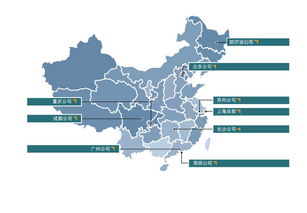 AMT咨詢 中國(guó)領(lǐng)先的管理與IT綜合服務(wù)機(jī)構(gòu)，驅(qū)動(dòng)企業(yè)數(shù)字化轉(zhuǎn)型與卓越運(yùn)營(yíng)