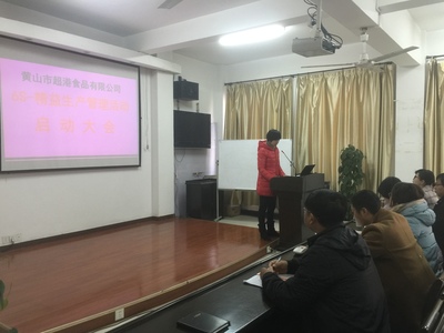 重慶景方渝企業(yè)管理咨詢官方網(wǎng)站 | 專(zhuān)業(yè)管理與企業(yè)咨詢服務(wù)